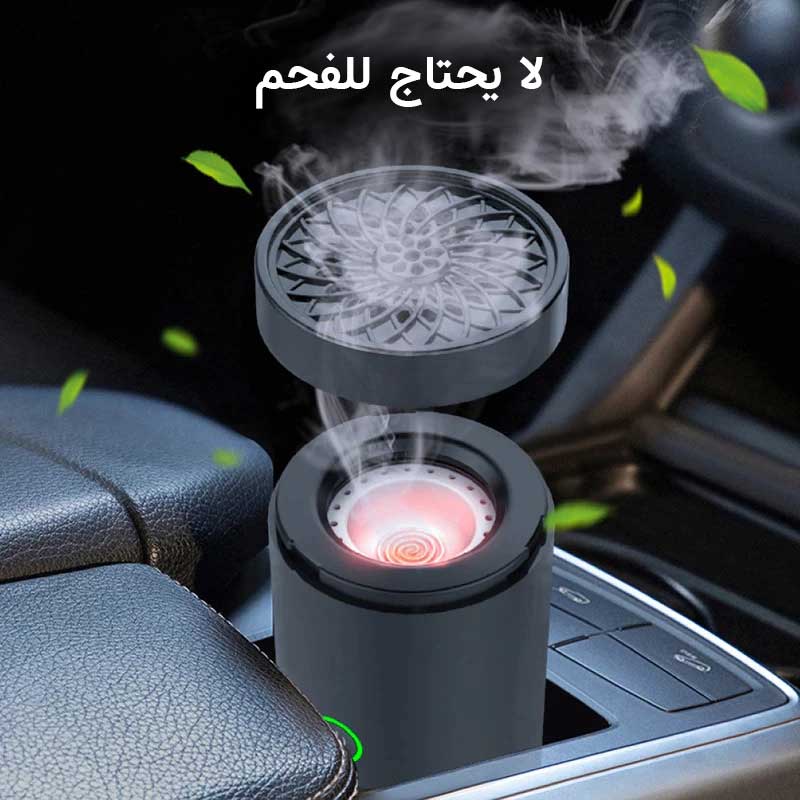 Smart Bakhoor Burner – Arabic Incense Holder for Home, Office & Car